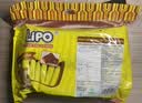 Lipo巧克力味面包干300g/袋 大礼包 越南进口饼干  出游 野餐 实拍图