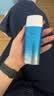 碧柔（Biore）水活防晒优护水凝露90ml身体防晒霜 SPF50+ PA+++520送女朋友礼物 实拍图