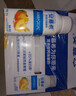 伊利【新鲜日期】金典纯牛奶早餐奶250ml*16盒3.6g乳蛋白 礼盒装 6月 实拍图
