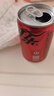 可口可乐（Coca-Cola）汽水饮料 可乐*4+雪碧*4+零度*4 200ml*12迷你罐 实拍图