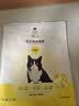 诚实一口P40全价猫粮成猫幼猫室内外80%鲜肉高蛋白长肉美毛鸡鱼味1.5kg 实拍图