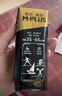 蒙牛M-PLUS每日蛋白15g原生高蛋白全脂牛奶250ml×10包 送礼礼盒mplus 实拍图