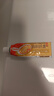 【原研药】金达克宁酮康唑乳膏15g治脚气药止痒脱皮烂脚丫真菌感染自营软膏毛囊炎克星足体股藓股癣专用药膏 实拍图