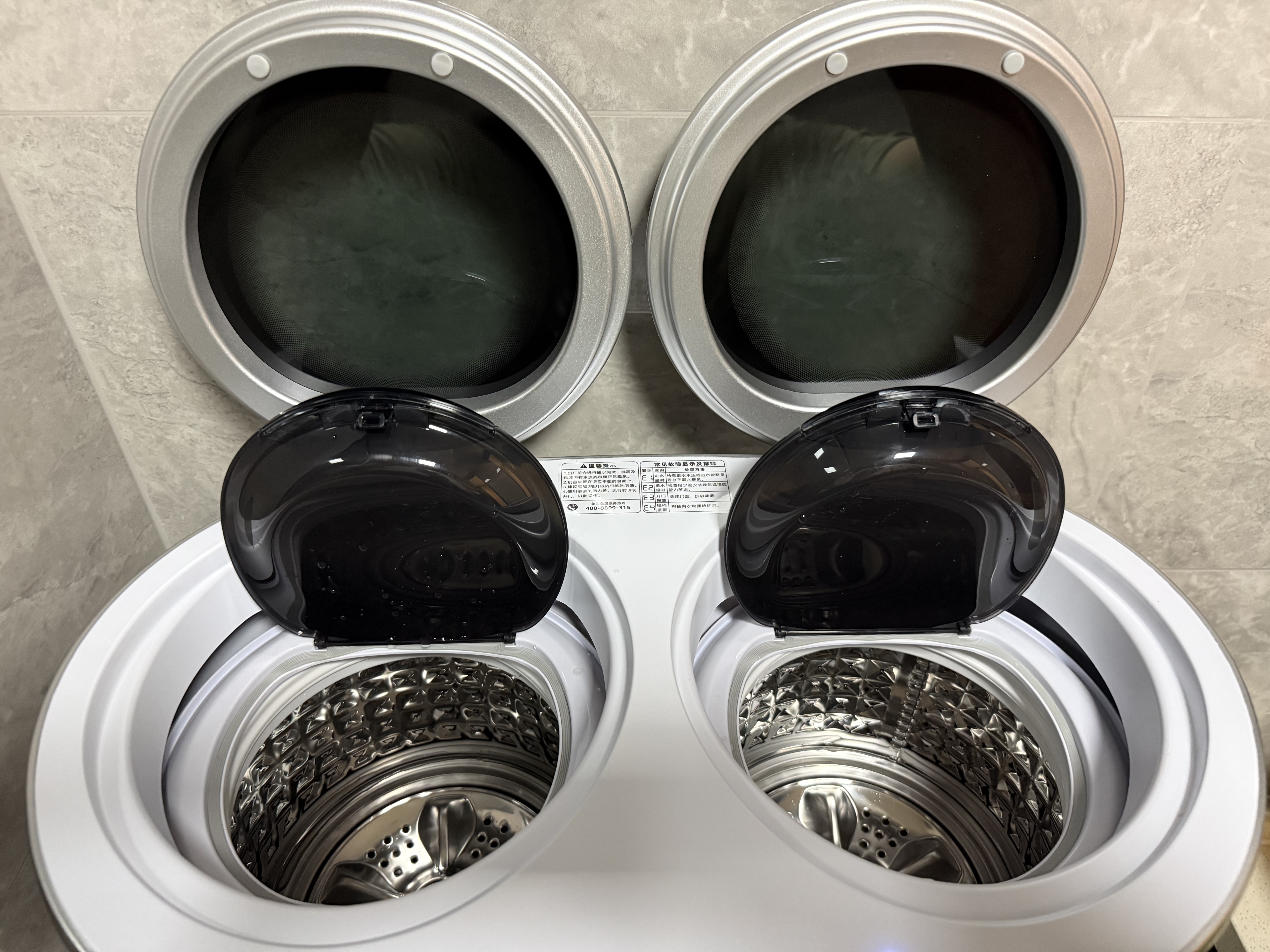 美的（Midea）双子座 波轮洗衣机全自动 1KG迷你内衣洗 分区洗衣机 专业除菌螨 MNBB10VH70E 以旧换新 实拍图
