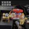 瑾卿汽车电瓶断电开关12V24V通用小轿车用防漏电全车断电器电源总开关 实拍图