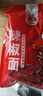 六婆辣椒面2g*40袋 火锅底料干碟香辣蘸料麻辣烫下饭神器调料品 实拍图
