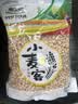 徽尝香老式麦泡400g 老式爆米花米泡福米球怀旧零食小时候味道零食 实拍图