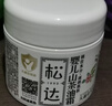 松达儿童面霜干痒红婴儿山茶油霜滋润保湿温和宝宝面霜四季润肤霜 【店长推荐】婴儿面霜68g*2瓶+赠品 实拍图