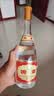 汾酒黄盖玻汾 清香型高度白酒 53度 475mL*12瓶 整箱装 实拍图