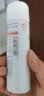 雅漾（Avene）舒泉调理喷雾50ML 定妆补水保湿敏肌爽肤护肤小喷小瓶旅行礼物 实拍图