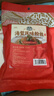 湾琴河 素海蜇丝500g 金黄魔芋丝海藻水晶粉丝凉拌菜火锅食材 实拍图