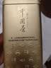 张一元茉莉花茶叶毛尖浓香型老北京伴手礼品春新口粮茶特种200g金罐装 实拍图