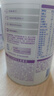 雀巢（Nestle）早启能恩 特殊医学用途早产/低出生体重婴儿配方食品 400g*1罐 实拍图