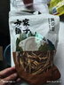 方家铺子中华老字号山西大同黄花菜200g金针菜干煲汤火锅 实拍图