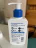 适乐肤（CeraVe）C乳236ml（男士女士生日礼物保湿补水乳液身体乳面霜张凌赫同款） 实拍图