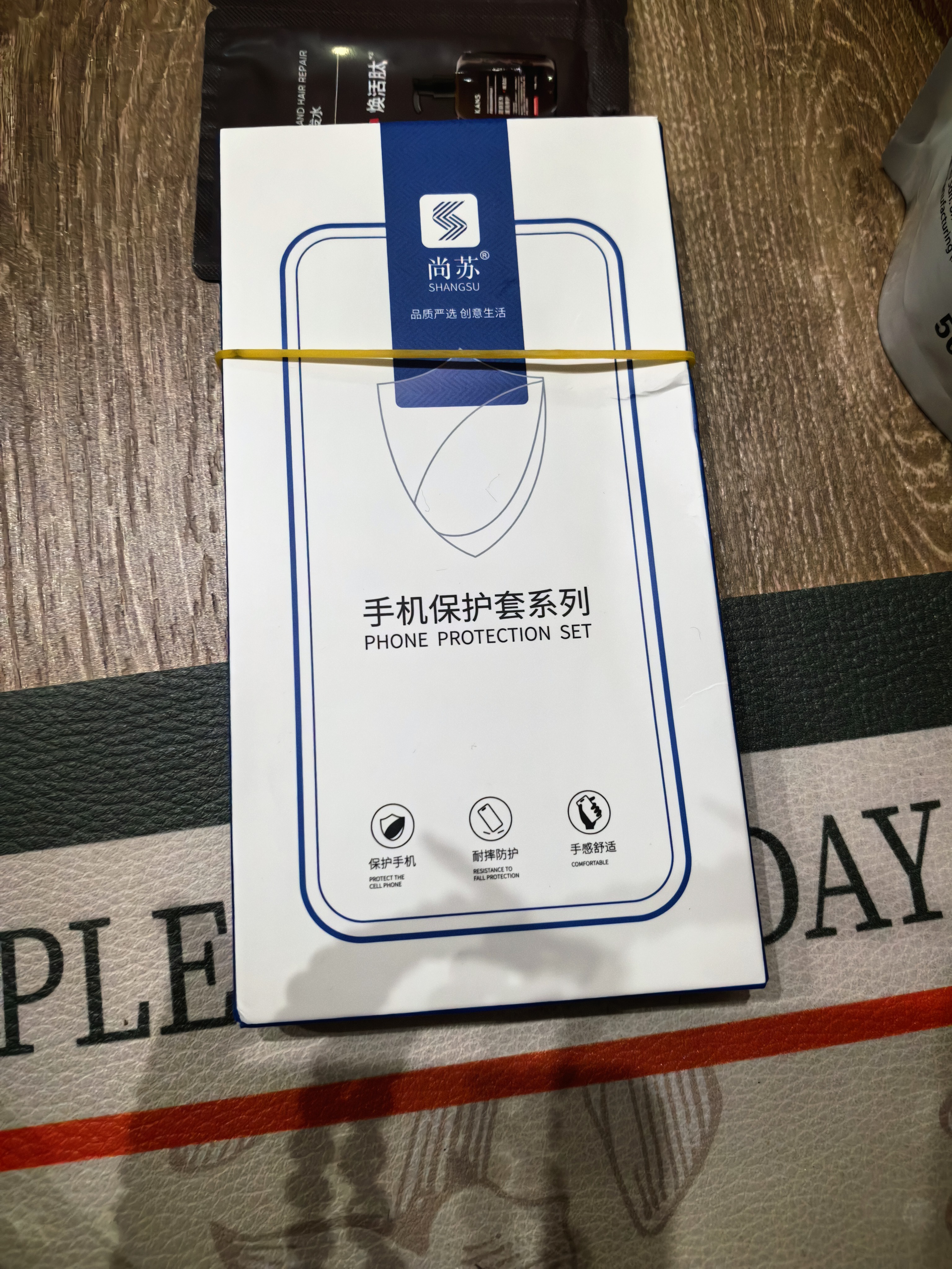 尚苏 适用 华为Pocket2手机壳P60Pocket保护套羊巴皮上下折叠屏防摔女男款简约皮套外壳星空黑 实拍图