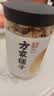 方家铺子中华老字号 六星大片百合干220g 桂圆莲子银耳枸杞羹煲汤食材 实拍图