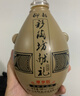 仰韶彩陶坊 献礼500 白酒 50度 500ml*6 整箱装 纯粮食酿制高度口粮酒 实拍图