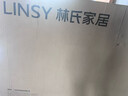 林氏家居CD189C15cm整网弹簧青少年护脊椰棕床垫1.8米×2米偏硬睡感 实拍图