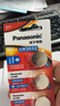 松下（Panasonic）升级CR2032E进口纽扣电池3V适用汽车钥匙遥控器手表电脑主板电子秤小米盒子CR2032五粒 12年有效期 实拍图