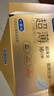 杜蕾斯（durex）避孕套超薄玻尿酸三合一16只 安全套套套byt情侣物品情趣用品七夕 实拍图