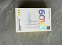 品胜[苹果AVS协议]60W/45W苹果17充电器40W氮化镓充电头Type-c快充套装适用iPhone16pro15手机iPad插头 实拍图