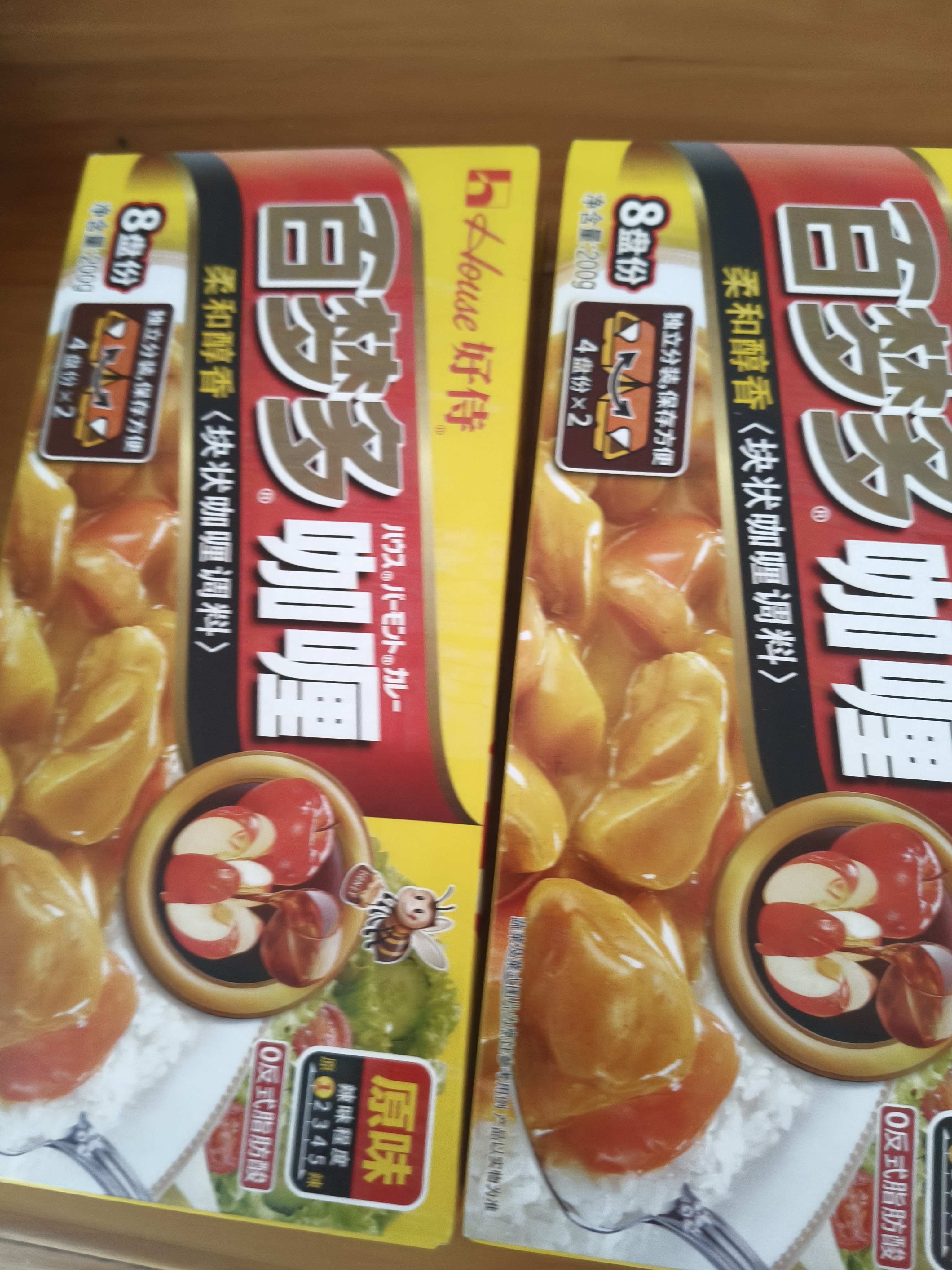 好侍（HOUSE）百梦多咖喱块 原味200g 日式块状咖喱调味料4-8人份 实拍图