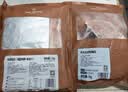 1号会员店（One's Member） 鸭脖组合1.1kg （精选鸭脖2斤+老卤汁100g）卤鸭脖烧烤食材 实拍图