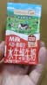 爷爷的农场A2β-酪蛋白水牛纯牛奶125ml*3盒 高钙水牛奶儿童早餐生牛乳 实拍图