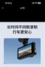 朗科（Netac）64GB TF（MicroSD）存储卡 A1 U3 V30 4K  行车记录仪专用监控卡 适用360海康凌度盯盯拍等 实拍图