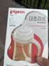 贝亲（Pigeon）自然离乳 PPSU重力球吸管双把手奶瓶 240mL 6月+ AA252 实拍图