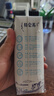 蒙牛特仑苏脱脂纯牛奶250ml*16盒 健身减脂 送礼优选礼盒装 实拍图