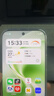 vivo S60 元气版 12GB+512GB 初夏绿 4K原生感Live 湿手秒开超声波指纹2.0 AI拍照手机田曦薇 国家补贴 实拍图