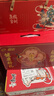 冠生园洋槐蜂蜜428g*3挤压瓶 槐花蜜 中华老字号早餐牛奶伴侣手提袋礼品 实拍图