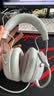 极度未知（HYPERX）Cloud Ⅲ飓风3有线 烈焰灰 Hear360音效53mm驱动单元电竞头戴式游戏耳机 适配三角洲行动 实拍图