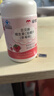 康恩贝儿童学生维生素c咀嚼片60片草莓味vc片4岁-17岁及成人孕妇乳母 实拍图