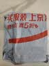 万谷食美 淮南长糯米江米黏米籼糯五谷杂粮【适合咸肉粽烧麦酿米酒】1kg 实拍图