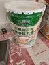三棵树漆（SKSHU）【爆款限量五折秒杀】乳胶漆抗甲醛内墙漆室内家用墙面漆备注调色 京粹金装升级净味五合一[18L+5L] 实拍图