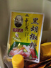 王守义纯黑胡椒粉40g 西餐牛排轻食调味料 中华老字号 实拍图