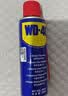 WD-40除锈剂润滑wd40门锁润滑油机械防锈油螺丝螺栓松动剂铁锈清洁神器 实拍图