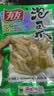 有友 泡椒凤爪 山椒味168g 追剧必备零食 办公室休闲零食小吃  实拍图