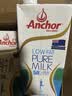 安佳（Anchor）低脂牛奶高钙纯牛奶新西兰原装进口草饲1L*12盒 减少50%脂肪  实拍图