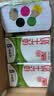 蒙牛纯牛奶250ml×24盒 礼盒装 新老包装随机 4月清仓 介意勿拍 实拍图