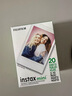 INSTAX富士instax立拍立得 mini相纸 白边双包20张(适用miniSE/11/12/40/90/LiPlay/EVO/Link3) 实拍图