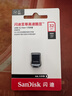 闪迪（SanDisk）32GB USB3.1 U盘 CZ430酷豆 黑色 读速130MB/s 车载U盘 文件加密 小巧便携优盘 实拍图