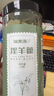 福东海 淫羊藿全叶20克  泡酒料男性滋补男 肉苁蓉锁阳玛咖男性 实拍图