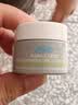 科颜氏（Kiehl's）科颜氏亚马逊白泥毛孔清洁面膜14ml 实拍图