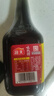 海天味极鲜酱油 特级生抽 0添加防腐 自然鲜 炒菜调料凉拌红烧调味品 【非转基因】味极鲜750mL 实拍图