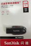 闪迪（SanDisk）128GB USB3.2 U盘 CZ550黑色 读速100MB/s 安全加密 数据恢复 学习办公电脑车载 高速大容量优盘 实拍图