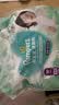 帮宝适（Pampers）清新帮拉拉裤XXXL26片婴儿男女宝宝通用超薄柔软超大码 实拍图